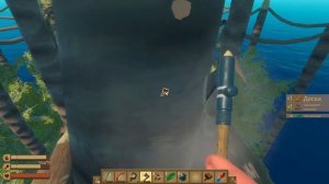 Raft барбекю зона