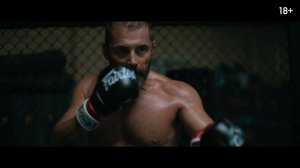 Бой со зверем - Трейлер (Дубляж, 2026)