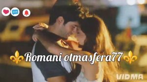 👑🌹Новая Цыганская песня🌹👑⚜️2026⚜️Сто ночей 💥ашунэнти пэ зорэс 🎵🎤🗣️🔥 Не забудьте подписаться