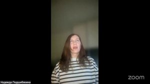 Практика Онлайн