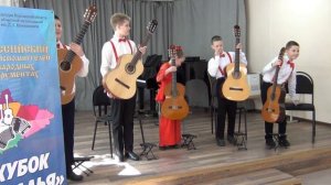 III Всероссийский конкурс "Кубок Зауралья", ансамбли народных инструментов, 1 категория