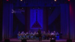 Оркестр русских народных инструментов - НОМЕР: ДУША БАЛАЛАЙКА (2019)