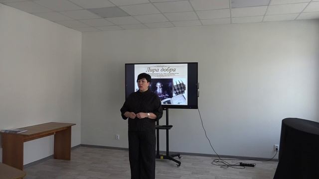 Щепина Анастасия Николаевна, г. Дальнегорск - О русском языке