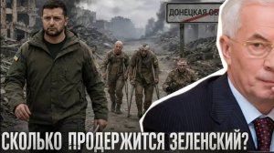 Москва объявила: флот под защитой — морская партия началась