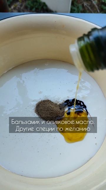 Шашлык из бедра индейки в кефирном маринаде - мягкое и полезное мясо на мангале