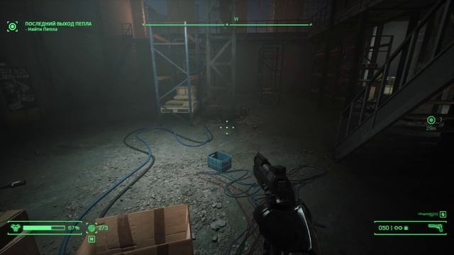 RoboCop Rogue City Рок Концерт на Старом Скотобойни #8