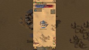 Обзор Пандоры, Z Route