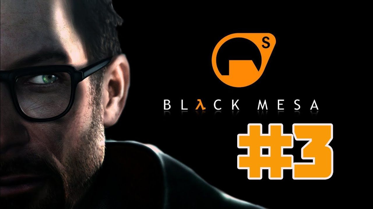 Black Mesa (PC)-Чудище из недр #3.