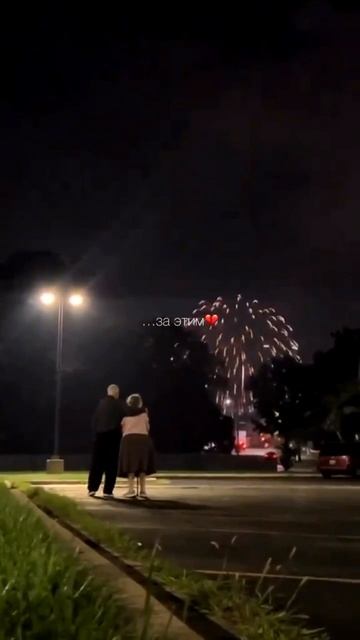 Всем добра  #бровмама #семья #отгошение #черезгода #любовь