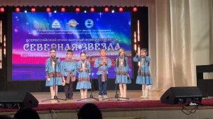 анс. "Чэчир" 2 кл