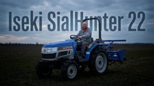Обзор трактора Iseki Sialhunter 22