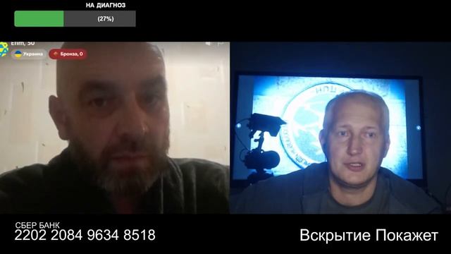 Вгоним Россию в каменный век!