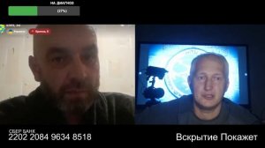 Вгоним Россию в каменный век!