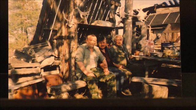 Данченко В.В. - друг коллега поэт  биолог охотовед. 03.04.26.