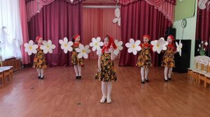 Машенька песня Ромашка