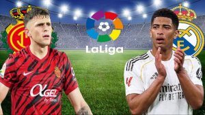 ФУТБОЛ ЧЕМПИОНАТ ИСПАНИИ LA LIGA.  МАЛЬОРКА - РЕАЛ МАДРИД.  ТЕКСТОВАЯ ОНЛАЙН ТРАНСЛЯЦИЯ