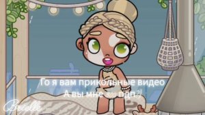 𓇼𓏲* ᥲʙᥲᴛᥲρ ʙ᧐ρ᧘д 🐆||ρуᴛᥙнᥲ ᥴᥱⲙьᥙ - ᴦ᧐ ʙы ⲙнᥱ 300 ᥰдᥰ ᥲ я ʙᥲⲙ ʙᥙд᧐ᥴᥙκᥙ?)🤍||#ɯ᧐ρᴛᥴ #ᴛᥲнцу᧘ьκᥙ ✩‧₊˚