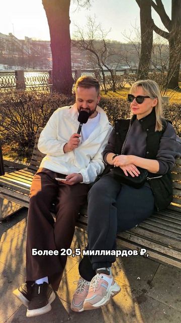 Цифры, которые поражают || Столото