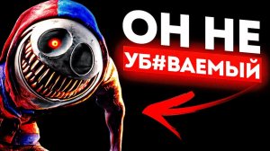 Poppy Playtime 5 Как убить БЕССМЕРТНОГО? Правда о Прототипе (Poppy Playtime)