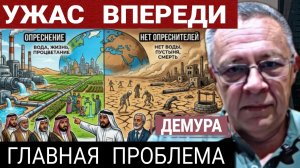 То без чего, ничему не быть. С.Демура 02-04-2026