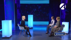 Вечерняя Астрахань | 1 апреля 2026