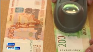 21:10 ВЕСТИ САХА 03/04/26 НА РУССКОМ ЯЗЫКЕ