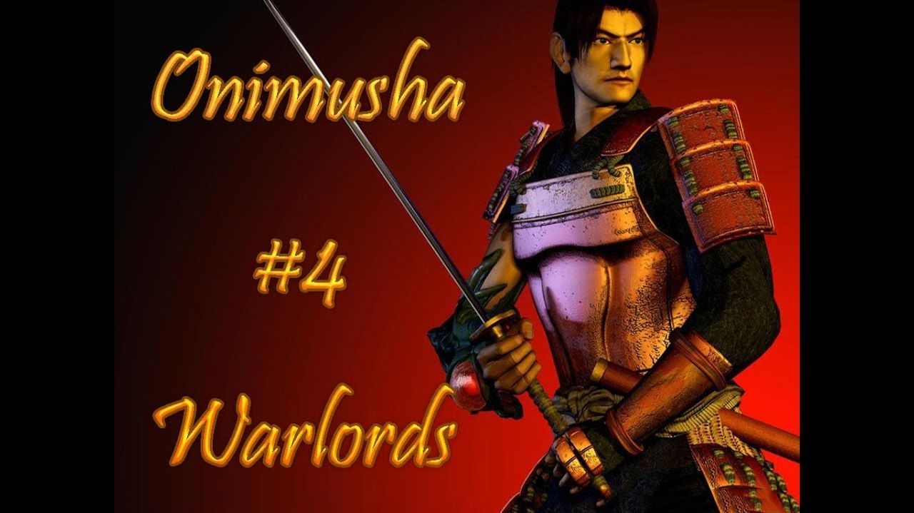 Onimusha Warlords (PC)-прохождение #4.