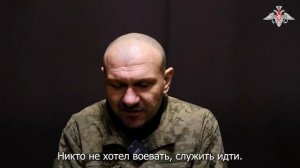 ‼️🇺🇦🏳️ "Никто не хотел воевать", — пленный ВСУшник рассказал о пытках в своем подразделении

▪️Бо
