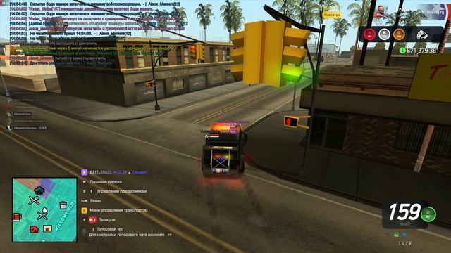 Рэйд притонов