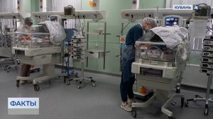 Свыше 4,5 тыс. операций провели с начала года в ДККБ в Краснодаре