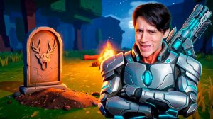 СТАЛ КИБОРГОМ И ЗАВАЛИЛ ЗЛОГО ОЛЕНЯ В 99 НОЧЕЙ В ЛЕСУ