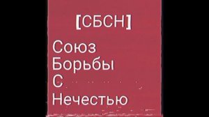 Копановская область