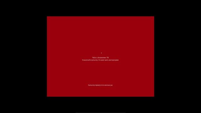 установка виндовс 10 20h2 смотреть онлайн