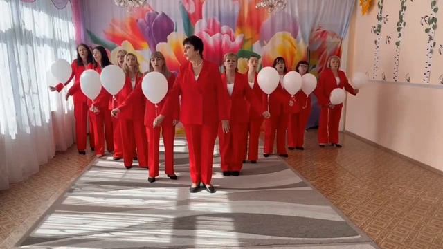 песня коллектива