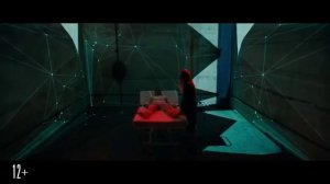 Герой, трейлер