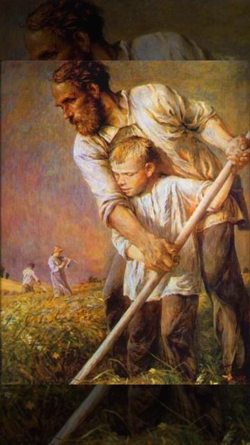 Наставление Отца