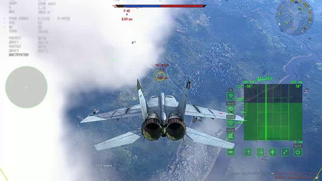 War Thunder МиГ-25ПД