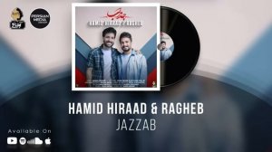 Популярная Иранская Популярные Хиты Персидского Залива на RUTUBE Лучшие Песни 2025 - 2026 Онлайн