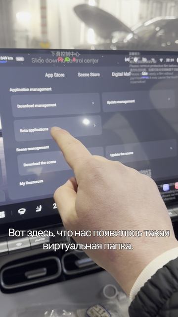 Где еще есть такие функции? Переходи по ссылке в профиле и узнай больше
