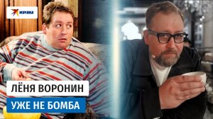 Станислав Дужников изменился до неузнаваемости