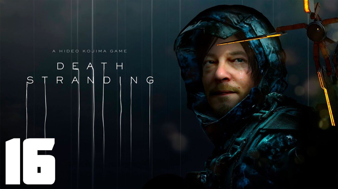 Death Stranding - Эпизод 11 - Клиффорд Унгер