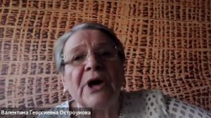 Антипаразитарная программа. Спикер- доктор  Остроумова Валентина Георгиевна