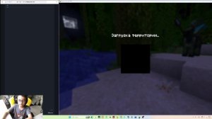 Майнкрафт спидран