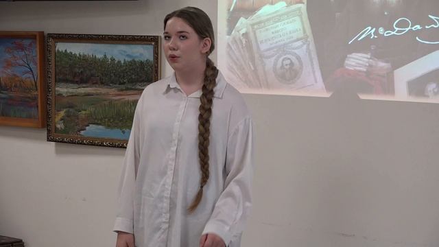 Севрюк Екатерина, Гимназия №7 г. Арсеньева - Одни