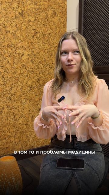 Можно ли точно определить состояние без анализов?