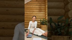 Крийя для Муладхары