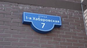 СТРОЙНАДЗОР ПРОВЕРИЛ ДОМ, В КОТОРОМ УПАЛ ЛИФТ.