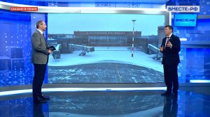 Развитие Дальнего Востока: Абрамов оценил роль нового аэровокзала в Благовещенске.