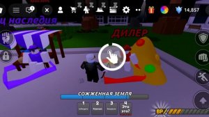 боевые поля для порней