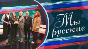 🇷🇺 «МЫ РУССКИЕ» 🇷🇺 Место, где куклы оживают🎎